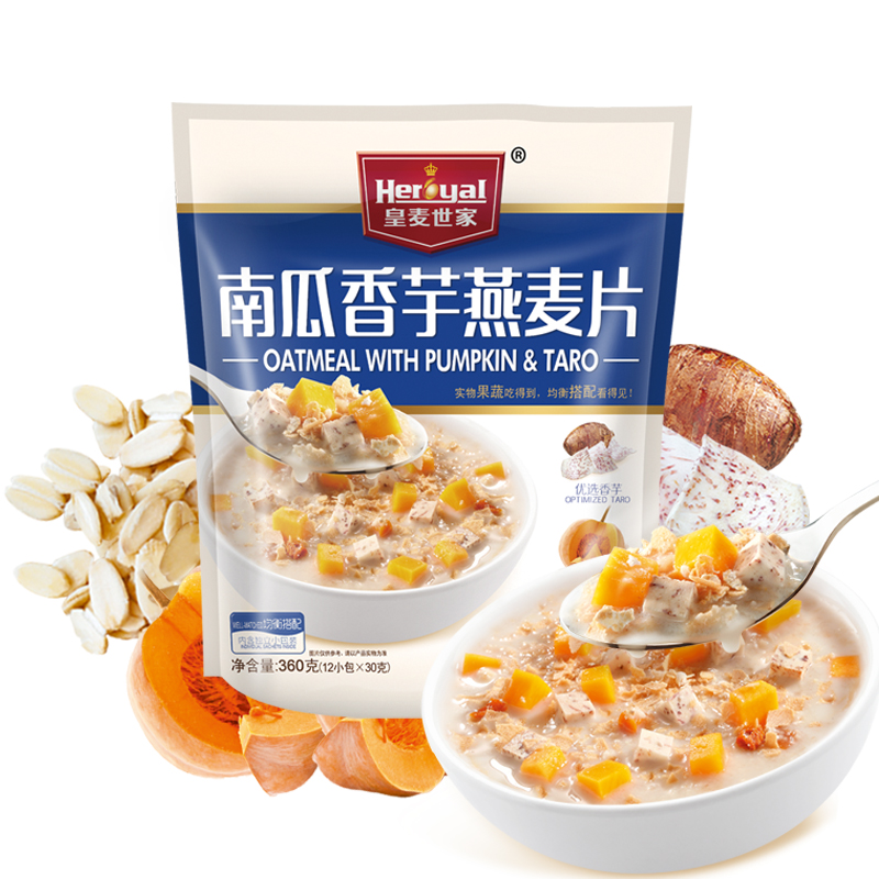 麦片哪个牌子好吃?什么品牌的麦片好吃?