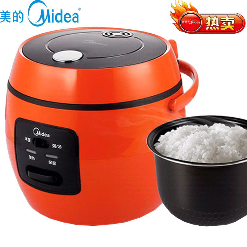 【大牌专区】midea/美的 mb-wyn201迷你电饭煲2l小型学生电饭锅正品